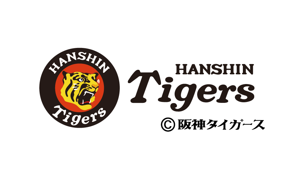 阪神タイガース 公式レギュラーパートナー
